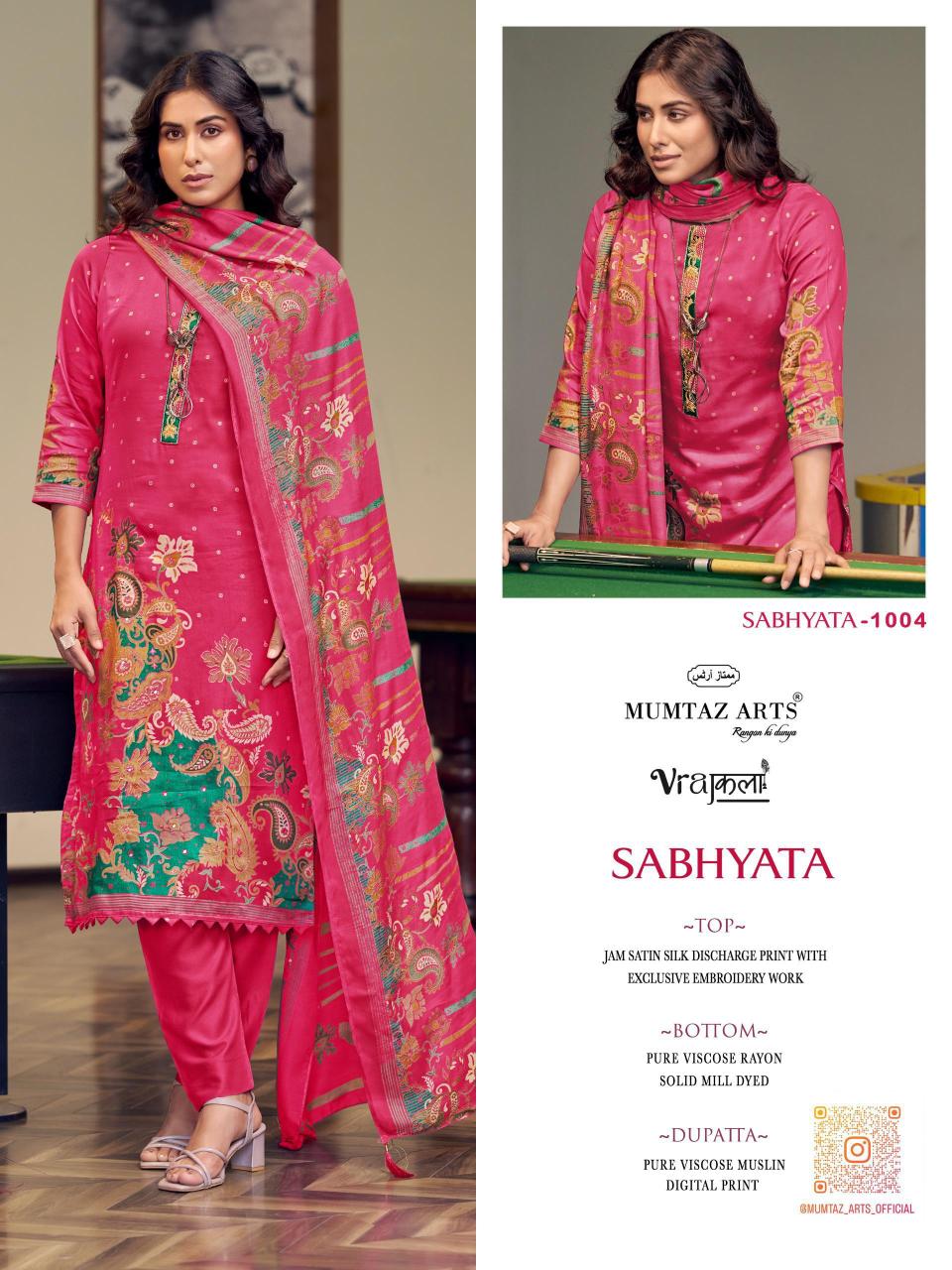 Mumtaz Arts Sabhyata Salwar kameez wholesale market