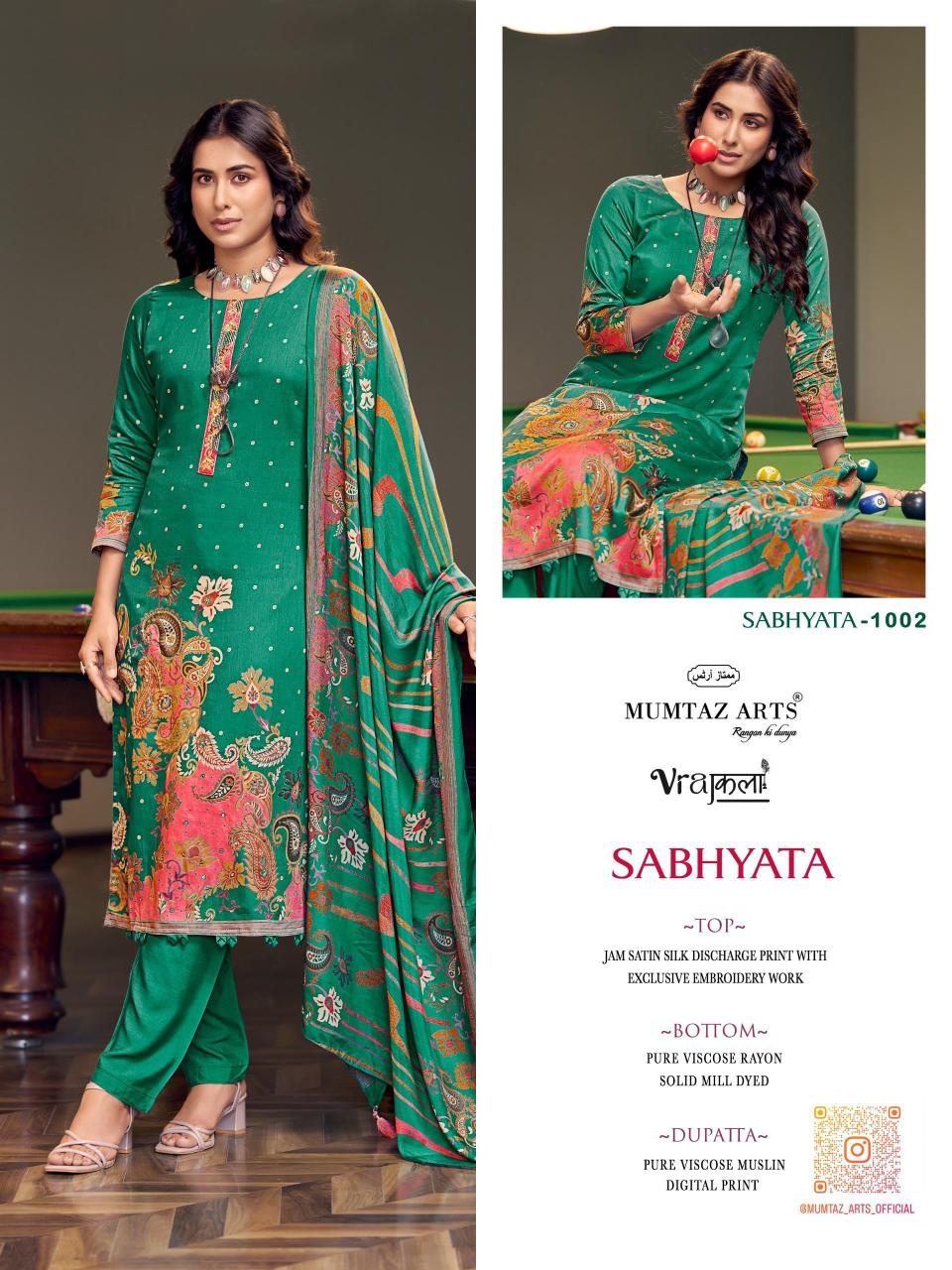 Mumtaz Arts Sabhyata Salwar kameez wholesale market