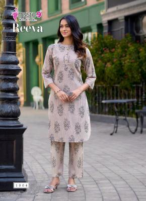 Mystic9 reeva vol 1 co ord Designer kurtis at wholesale price in Mumbai