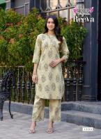 Mystic9 reeva vol 1 co ord Designer kurtis at wholesale price in Mumbai
