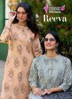 Mystic9 reeva vol 1 co ord Designer kurtis at wholesale price in Mumbai