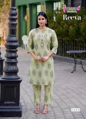 Mystic9 reeva vol 1 co ord Designer kurtis at wholesale price in Mumbai