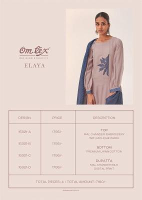Omtex elaya Dress material manufacturers in Surat