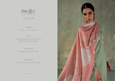 Omtex falak Dress materials wholesale market in Pune