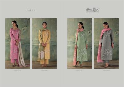 Omtex falak Dress materials wholesale market in Pune