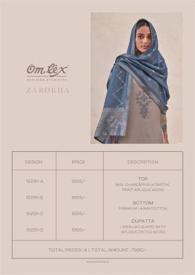 Omtex zarokha indore Catalogue dress materials in Kolkata