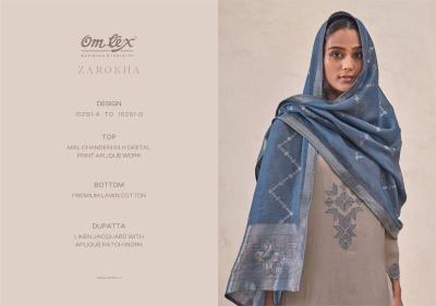 Omtex zarokha indore Catalogue dress materials in Kolkata