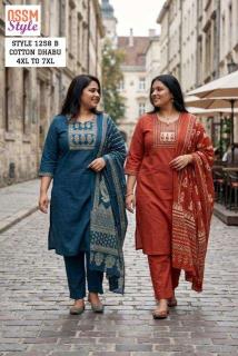 Ossm style 1258 Wholesale kurtis in Ahmedabad