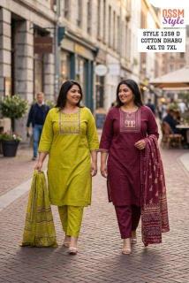 Ossm style 1258 Wholesale kurtis in Ahmedabad
