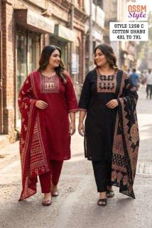 Ossm style 1258 Wholesale kurtis in Ahmedabad