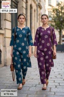 Ossm style 130 Kurti manufacturers in Gujarat