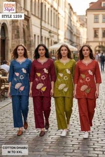 Ossm style 130 Kurti manufacturers in Gujarat