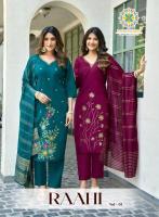 Passion tree raahi vol-1 Kurti manufacturers in Pune