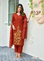 Passion tree raahi vol-1 Kurti manufacturers in Pune