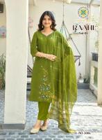 Passion tree raahi vol-1 Kurti manufacturers in Pune