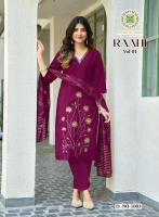 Passion tree raahi vol-1 Kurti manufacturers in Pune