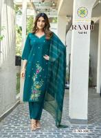 Passion tree raahi vol-1 Kurti manufacturers in Pune