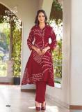Radhika lifestyle zalak vol 4 Bulk kurti suppliers in Bhavnagar