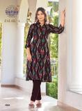 Radhika lifestyle zalak vol 4 Bulk kurti suppliers in Bhavnagar