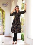 Radhika lifestyle zalak vol 4 Bulk kurti suppliers in Bhavnagar