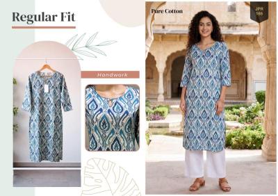 Rajnandini khushi Kurti wholesale market in Pune
