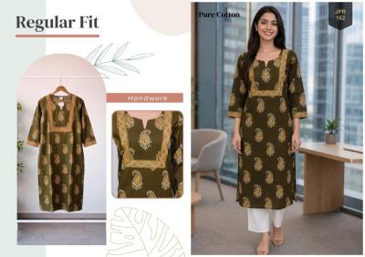 Rajnandini khushi Kurti wholesale market in Pune