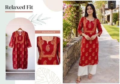 Rajnandini khushi Kurti wholesale market in Pune