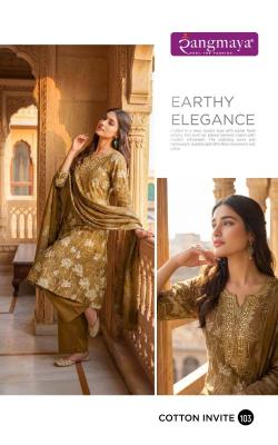 Rangmaya cotton invite Kurti manufacturer in Mumbai