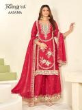 Rangrut aasama Salwar suits in Gujarat wholesale market