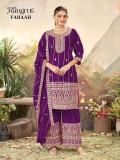 Rangrut faraah Designer salwar kameez wholesale in Gujarat