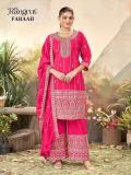 Rangrut faraah Designer salwar kameez wholesale in Gujarat