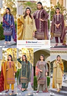 Riaz arts bin saeed vol-15 Surat wholesale market for dress materials