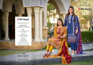 Riaz arts bin saeed vol-15 Surat wholesale market for dress materials