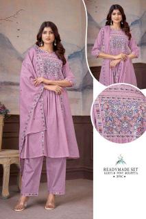 Shivay 139 A Kurti catalog in Kolkata
