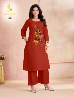 Shodashe aayna coord set Kurti suppliers in Ahmedabad