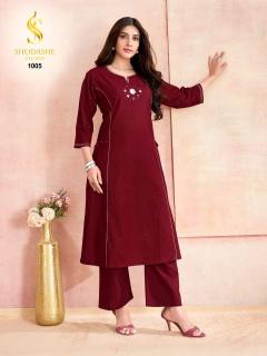 Shodashe aayna coord set Kurti suppliers in Ahmedabad