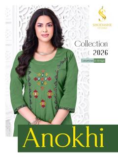 Shodashe anokhi Designer kurtis in Mumbai