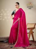 Shorya suma anumati silk Surat wholesale saree market online