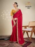 Shorya suma anumati silk Surat wholesale saree market online
