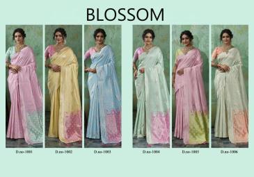 SHREE SHYAM FASHION BLOSSOM Wholesale saree dealers in Ahmedabad