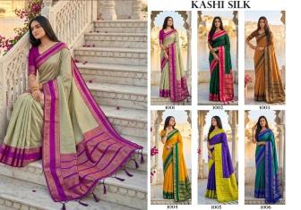 SHREE SHYAM FASHION KASHI SILK Wholesale saree market in India