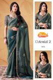 Stavan celestial-2 Bulk saree purchase in Gujarat
