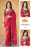 Stavan celestial-2 Bulk saree purchase in Gujarat
