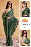 Stavan celestial-2 Bulk saree purchase in Gujarat