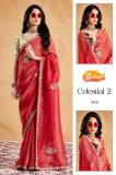 Stavan celestial-2 Bulk saree purchase in Gujarat