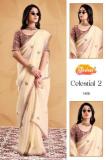 Stavan celestial-2 Bulk saree purchase in Gujarat