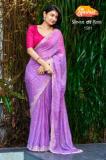 Stavan ki rani Best wholesale saree market in Kolkata