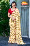 Stavan ki rani Best wholesale saree market in Kolkata