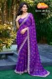 Stavan ki rani Best wholesale saree market in Kolkata