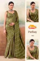 Stavan parinay Wholesale saree suppliers in Mumbai
